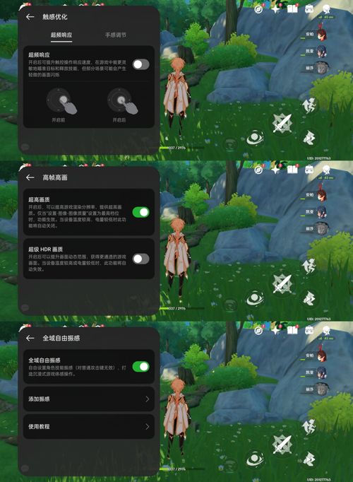 真我GT6評(píng)測(cè) 超強(qiáng)性能直屏設(shè)計(jì)，游戲玩家夢(mèng)想機(jī)的極致體驗(yàn)