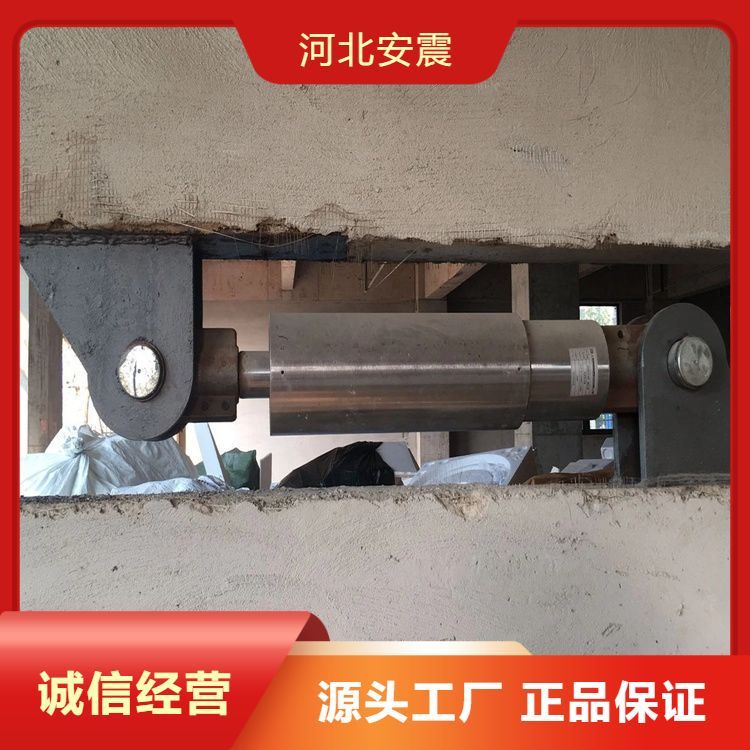 生產(chǎn)粘滯阻尼器VFD與學(xué)校建筑消能阻尼裝置的工廠實(shí)力探究