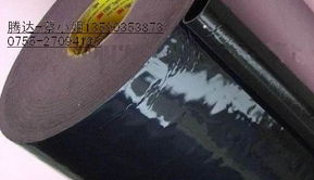 3M 4949工業(yè)膠粘帶 價(jià)格、型號與規(guī)格詳解