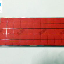 叢林集團(tuán) 從膠帶到鋁材，以創(chuàng)新驅(qū)動卓越發(fā)展