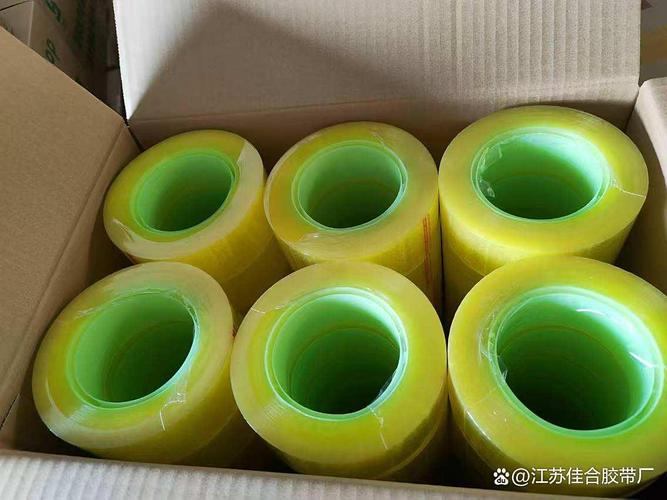 江陰膠帶廠,生產膠帶 定制logo印刷膠帶 封箱膠帶